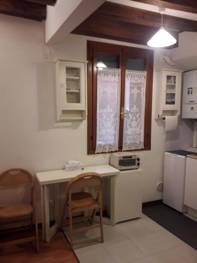 Apartamento Venezianamente - Centre Venecia